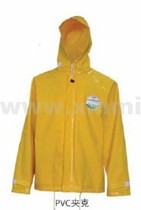 Lakeland EPVCJT02 lightweight PVC jacket top S