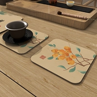 C-Fortune Rolling Tea Car Cushion 2 кусочки