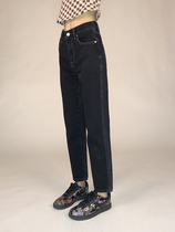 Meijia Fuzzykon Black straight Nine-point jeans