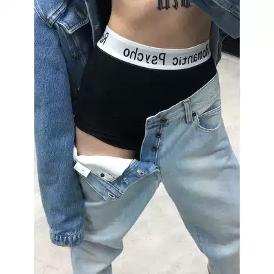 Mei Mei Fuzzykon original shows a fashion attitude thin webbing high waist black four-pointed shorts