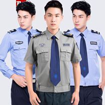 Security overalls set men and women Summer short sleeve training uniforms pants spring and autumn uniforms summer black security uniforms