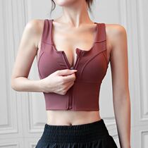 Sports underwear womens shock-proof anti-sagging running beauty back gathering styling fitness yoga clothing vest jacket bra