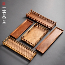 If the tea art of the wooden bamboo tea pallet pallet tea pallet accessories cup cup pad pot bearing