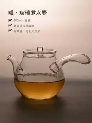 Ruorong Tea Art Glass Teapot Side Put Tea Boiler Heat-resistant Pot Kung Fu Tea With Filter Tea Glass Bottle