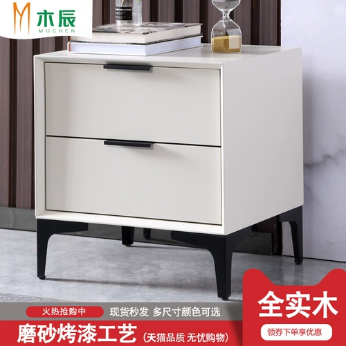 Пяти -летний магазин шесть цветов.