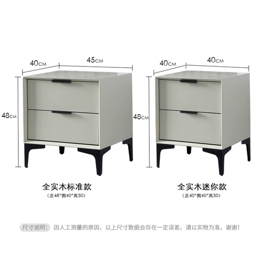 Пяти -летний магазин шесть цветов.