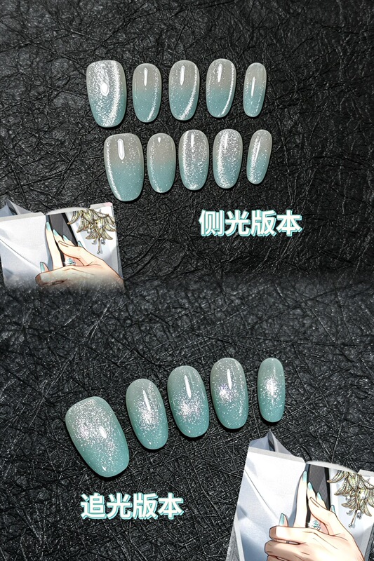 [Stars]Qisi Li • Deep Love Concept: Light and Night Love Mint Green Nail Art