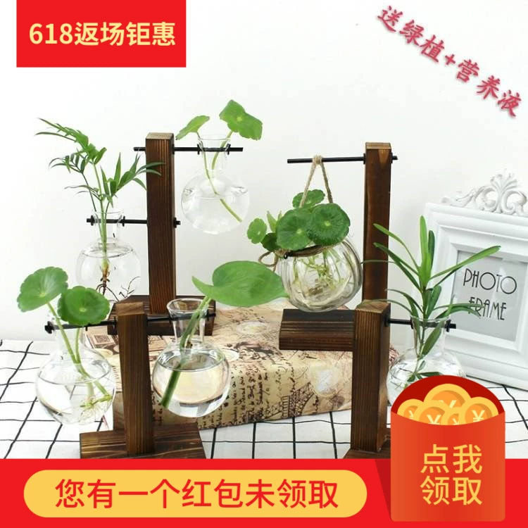 Ý tưởng sáng tạo nhỏ thủy canh hoa nhỏ đứng cây nhỏ bình thủy tinh đựng trong nhà phòng khách máy tính để bàn trang trí nhỏ - Vase / Bồn hoa & Kệ