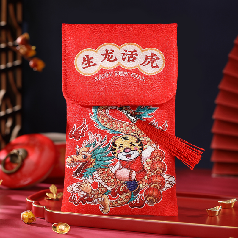 2022 New Year's Spring Festival tiger years Zodiac children's red envelopes to hang creative pressure twentyear money Chinese New Year is a red envelope