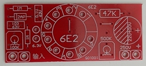 Radio 6E2 Cat Eye Tube Drive Board DIY gall amplifier installation volume audio level indicator board