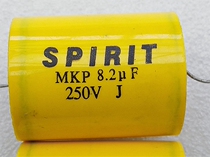 Speaker Speaker Speaker Speaker SPIRIT MKP 8 2UF250V Extreme Film Capacitor Original Installation