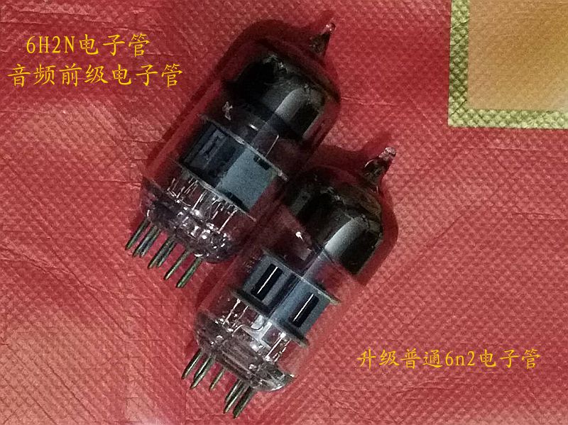Original Soviet 6H2N tube Soft Sound Unique Pre - tube upgraded ordinary 6N2 tube