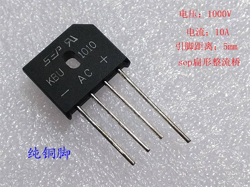 New SEP original 10A1000V flat bridge KBU 1010 amplifier rectifier bridge pile