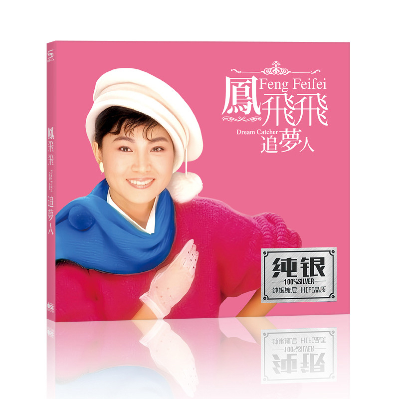 O1CN01O0hnS01R9eU5MCil5_!!