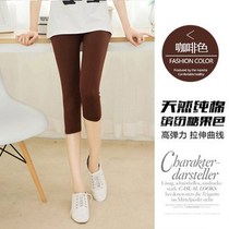 Outer wear summer thin section elastic cotton ladies seven-point extra-large size is thin and anti-cotton run out 7-point safety leggings