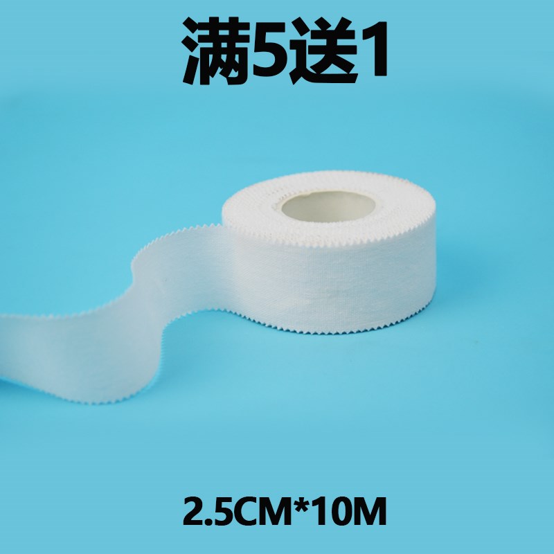 Tangle Finger with finger wrap Tangle Cloth Tape Ankle Adhesive Tape Bandage Loose to Self-adhesive Elastic Training Boxing