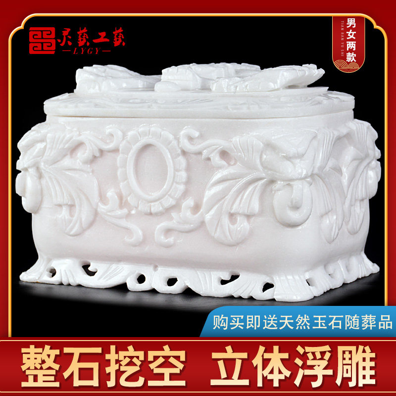 Pure natural white marble urn jade high-end men's and women's ashes moisture-proof box funeral supplies tiger head dragon phoenix
