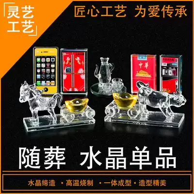 Crystal series urn front tribute decoration with burial, funerals, funerals, funerals, funerals, funerals, Lingtang, cemetery supplies set