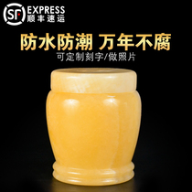 Pure natural rice yellow jade jade bone ash case bone ash altar urn ashes demagoguery urn with small number of cinerary casks embalming anti-erosion