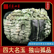Four Famous Jade Unique Mountain Jade Deposit and Solitary Bones Grey Box Jade Crystal High-end Suboxer marble men and womens casket