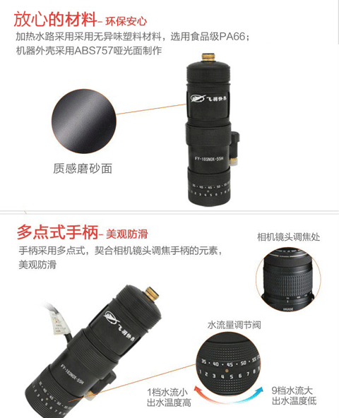giá bình nóng lạnh ferroli Feiyu FY-18SNOX-55H nhiệt độ không đổi ngay lập tức vòi nước nóng điện nóng dưới thiết bị sưởi ấm kho báu chống giật bình nóng lạnh