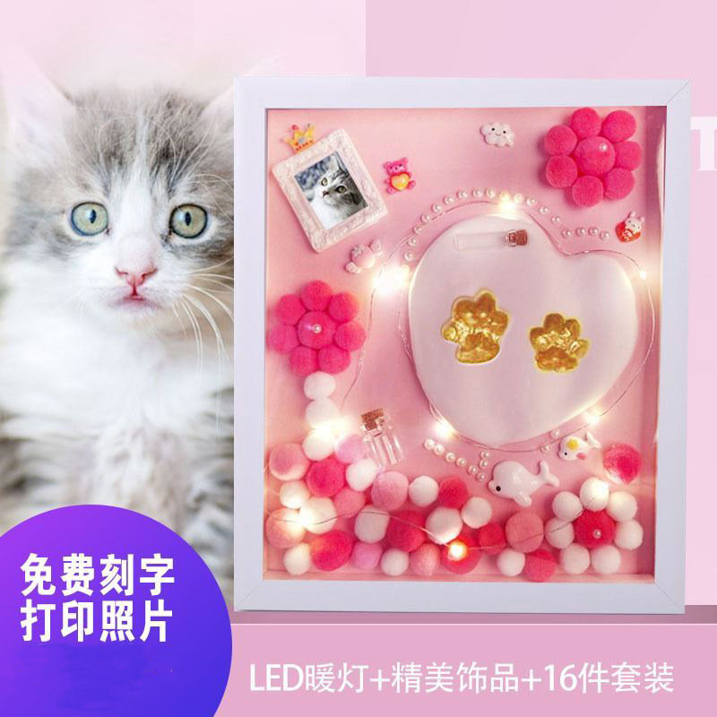 Pets footprints Paw Prints Hand-printed Clay Remembrance Photo Frame Pooch pooch Cat Paw Print Gift Permanent Creative Pendulum