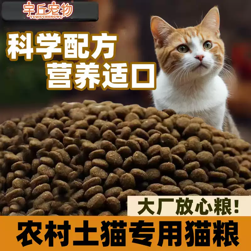 猫hotaru出品中 猫hotaru出品中 1_1_ac13d9c9-a222-47dc-92c0-