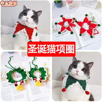 Christmas style kitty Kitty Scarf Knit Knit Neckline Cat Neck Ornaments Wool Line Silent Bell Infant Cat