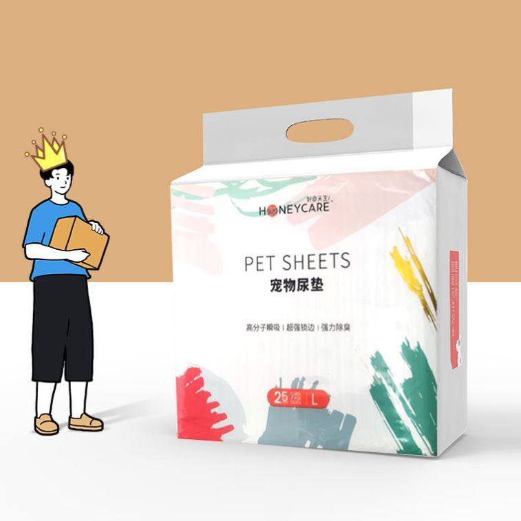 Pet Urine Mat Kittens Disposable Thickened Large odor Deodorant Urine Sheet Suction Lock Water Cat Diaper Urine not wet