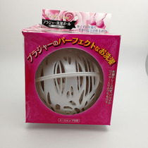 Bra Washing Ball Washing Machine Filter Anti-Tangle Washing Basket Prevents Bra Deformation Laundry Ball