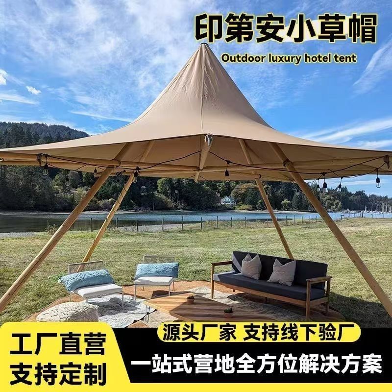 Indian Straw Hat Camping Pyramid Tent Bar Canopy Scenic Spot Popular Outdoor Tent Pavilion