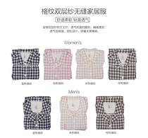 MUJI Japanese-style mens and womens pajama suit Plaid good living clothes Double gauze Cotton home clothes set new