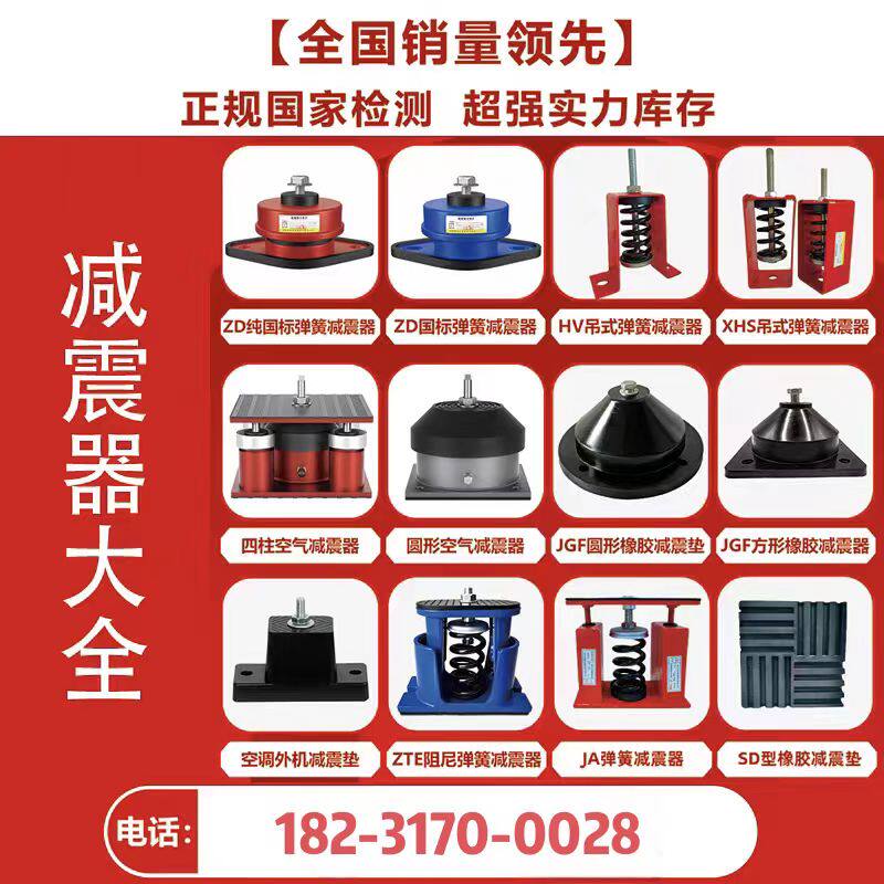 鑫荣美