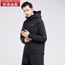 Amadeus graphene assault clothing men winter windproof Waterproof warm fishing clothing technology fabric outdoor cotton clothing