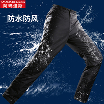 Amadeus usb rechargeable assault pants plus velvet thickened cold-proof cotton pants Waterproof warm ski pants autumn and winter New Products