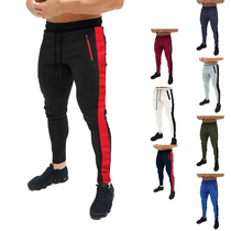 sweat pants men jeans pants for men winter trousers men 2020