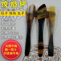 Natural Horn Shoveling Filling Spoon Home Dumplings Spoon Wonton Spoon Bag Spoons Filling stir meat Picking Filling Kitchen Tools