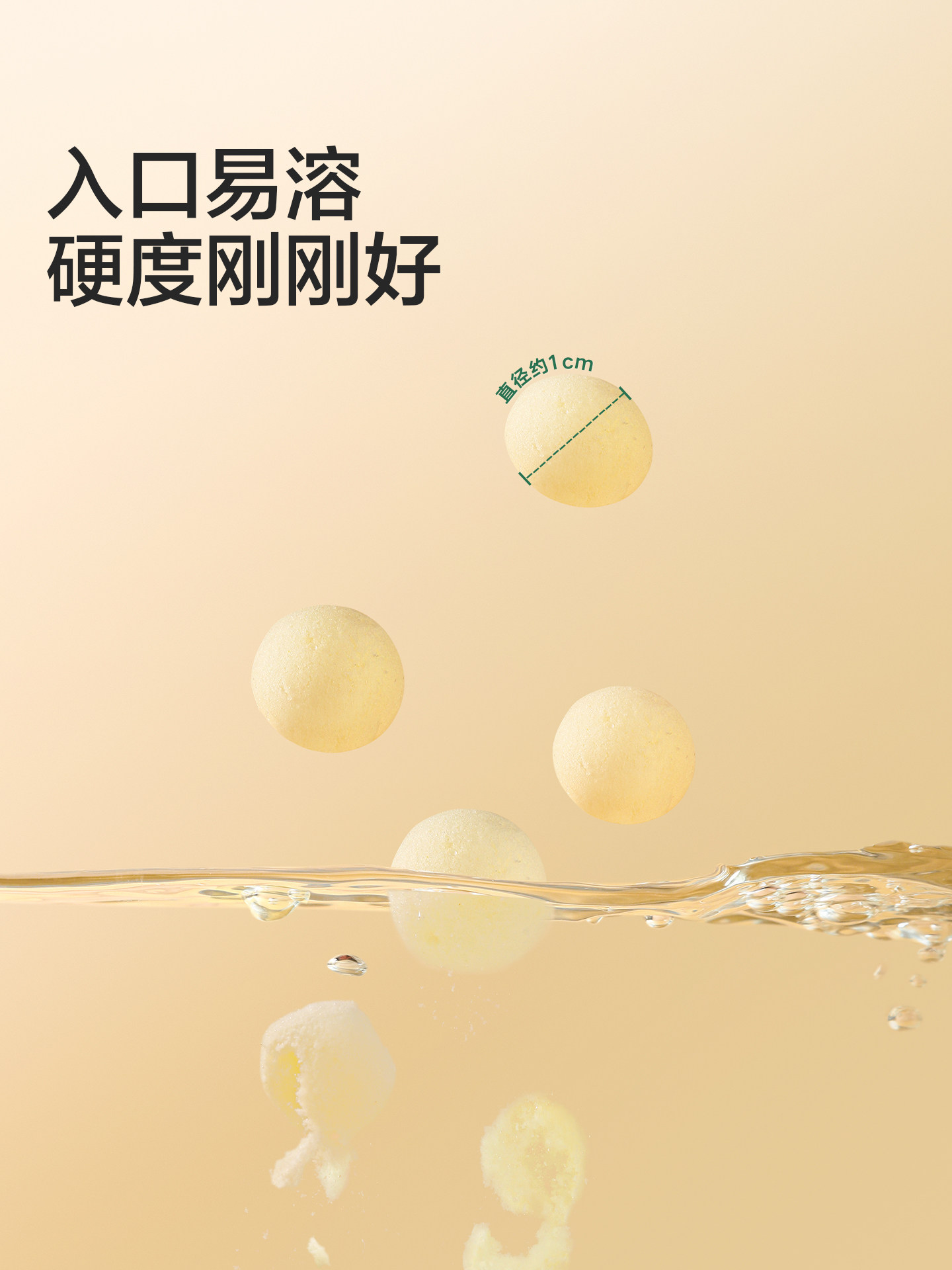 Baby Is Craving for Small Steamed Buns, Baby Snacks with No Added Sugar, Children's Milk Beans, 8 Months+ Complementary Food for Infants