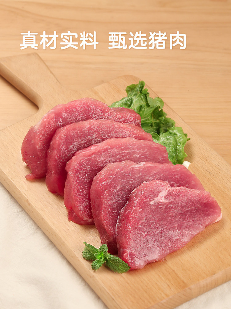 Baby Is Craving Pork Flower Rolls, Steamed Buns, and Dumplings. Children's Breakfast Semi-Finished Frozen Food with Baby Food Recipe Included