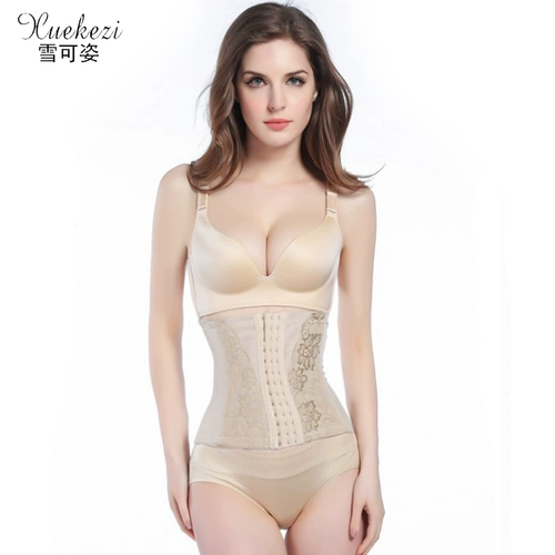 Пластическая талия Сказки с сдержанностью талией и похудения, букет сжигания жира  苌硪 苌硪 苌硪 苌硪 苌硪 苌硪 苌硪 苌硪 苌硪 苌硪 苌硪 苌硪