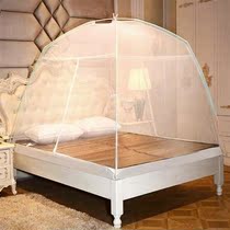 1 meter 1 adult anti-fall mosquito net covered bed bed bed mosquito net boy simple single summer princess two open door full bottom