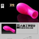 Yiyang Finger Fining Pingers Установите женские кульминационные гранулы с утолщенной пряжкой