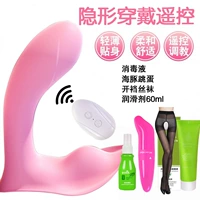 Чистящее средство, колготки, смазочные материалы