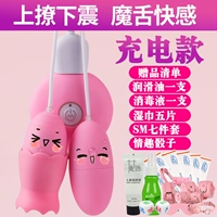 Салфетки с зарядкой, смазочные материалы, чистящее средство, комплект, игральные кости