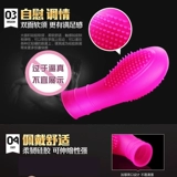 Yiyang Finger Fining Pingers Установите женские кульминационные гранулы с утолщенной пряжкой