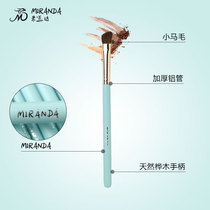 Miranda Clear Dew 04 Bevelled Nose Shadow Brush Shaded Brush A Furnishing Portfolio Dark Shadow Brush Animal Hair Makeup Brush