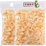 Hainan Specialty Хрустящие кокосовые таблетки 500 г ароматное кокосовое мясо кокосовое угловой угловой сухой закус