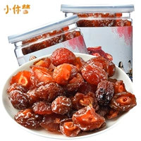 Ban Mei 200g*2 Глава Mei mei dan mei mei syr sweet and sweet outlets Офис закуски сухофрумные фрукты 饯 Бесплатная доставка
