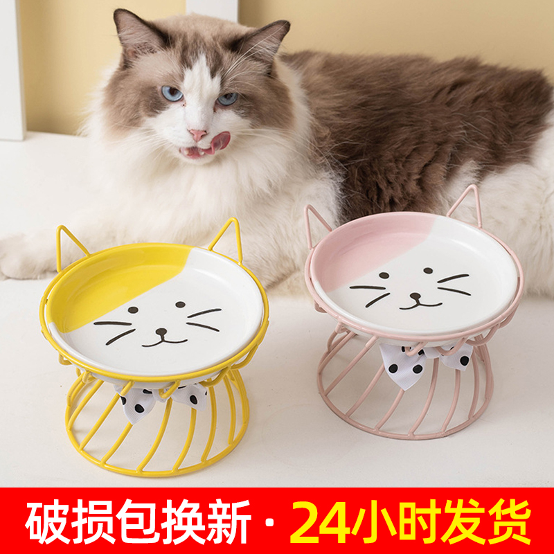 Cat Bowl ceramic High foot kitty Eating Bowl to protect Cervical Cat Food Basin Grain Basin Anti-Overturn Disc Cat With Pet Bowl Rack