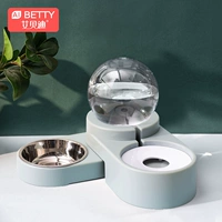 Пузырьковая кормление питьевой нагреватель воды двойной чаша-синий+миска из нержавеющей стали